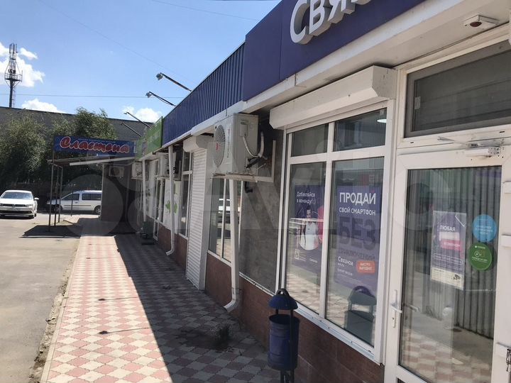 Торговая площадь, 30 м²