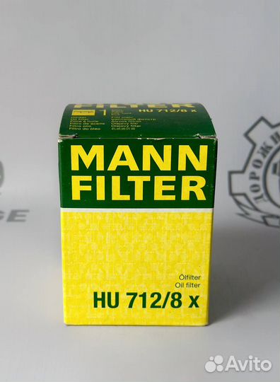 Фильтр масляный opel HU7128X mann-filter