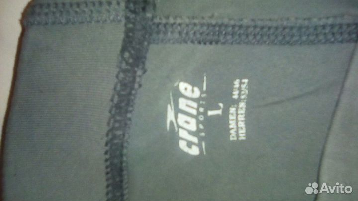 Велосипедки grane sports