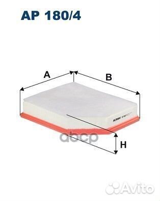 Фильтр возд.volvo XC90 2.0/2.0D 15, AP180/4 Fi