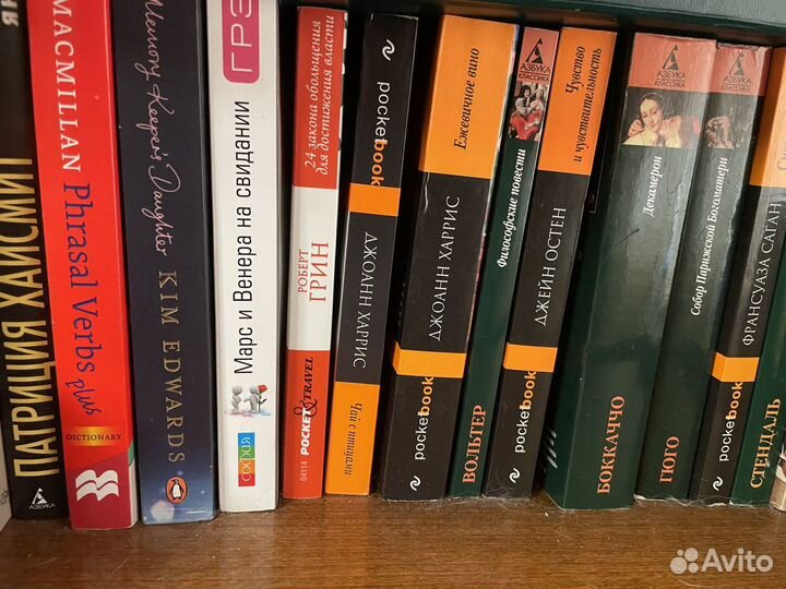 Книги Ремарк и другие