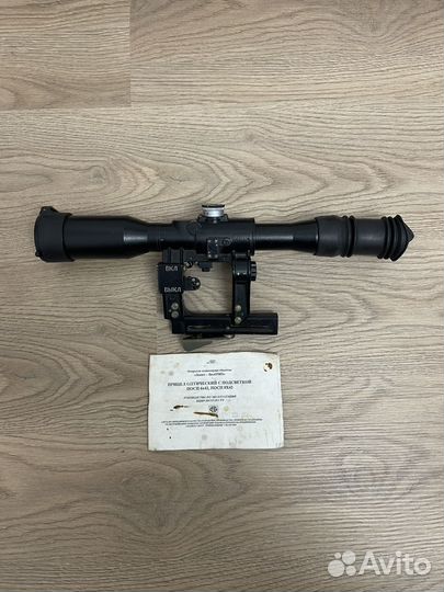 Оптический прицел посп 8*42В