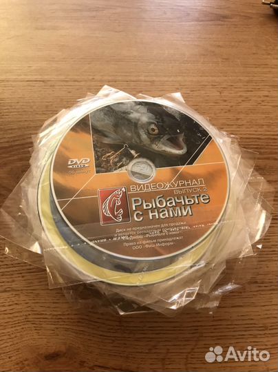 DVD диски рыбачьте С нами и рыбалка на руси 34 шт