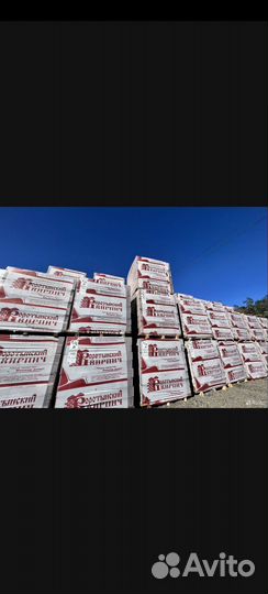 Кирпич облицовочный