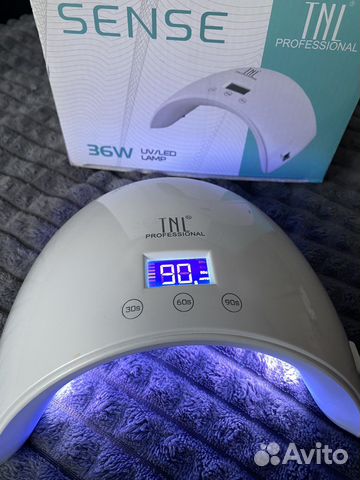 Лампа для маникюра