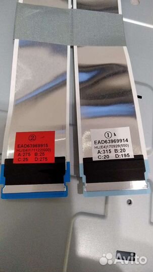 EAX67133404(1.0), rs82t51epb