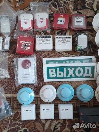 Приборы охранно-пожарной сигнализации