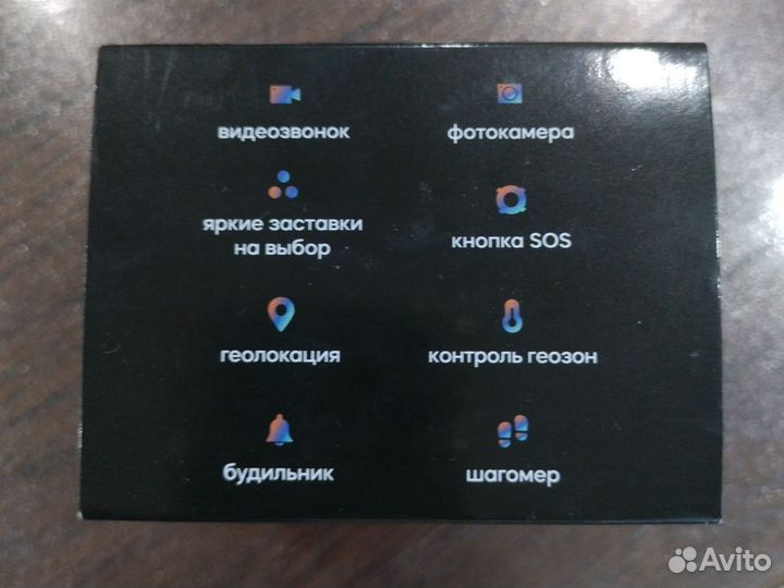 Детские смарт часы