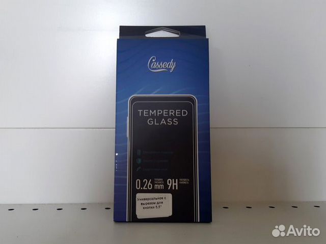 Защитное стекло Cassedy 0.26mm универсальное 5.5&