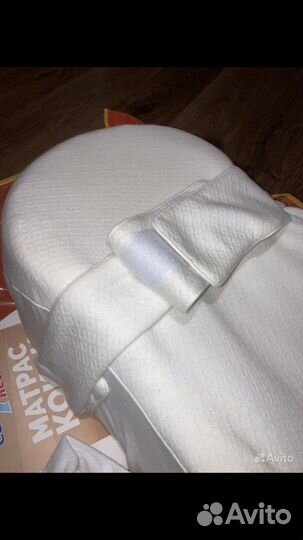 Кокон для новорожденных Седьмое небо