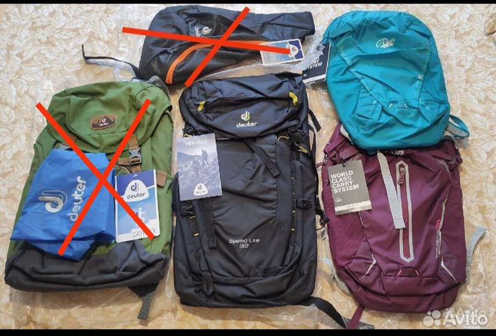 Рюкзаки Lowe Alpine и Deuter