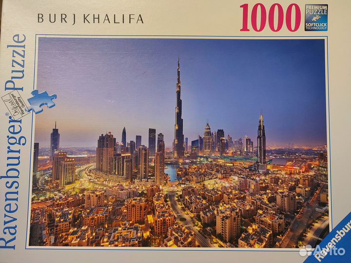 Паззл Ravensburger