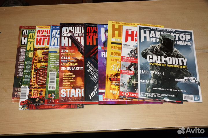 Журналы лки