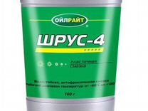 Шрус 4. Смазка Oil right шрус-4 (160г). Смазка шрус Oil right 160г. Oil right шрус-4 состав. Смазка Ойл Райт туба.