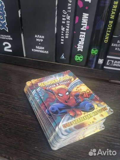 Человек паук герои и злодеи