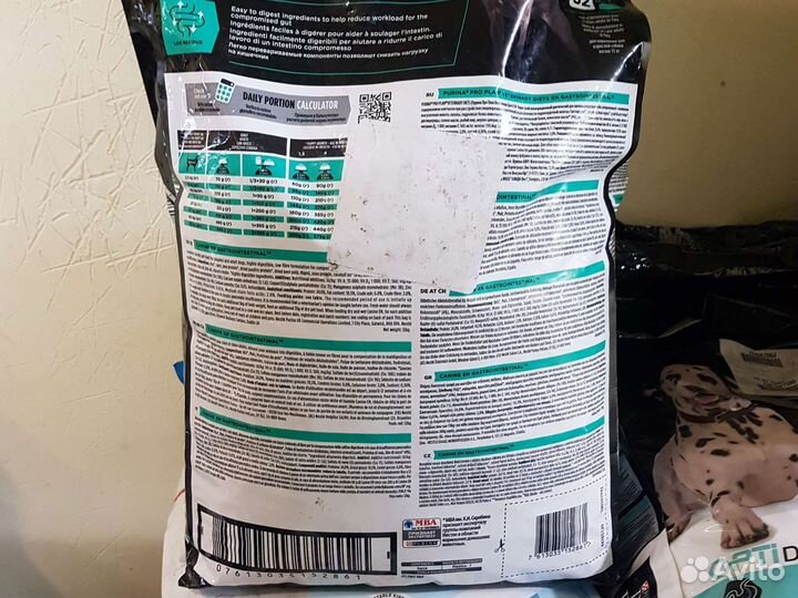 Корм для собак