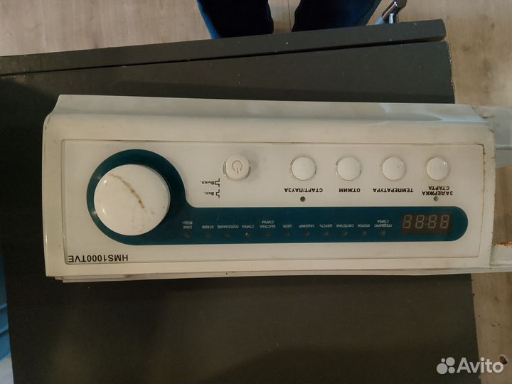 Модуль управления