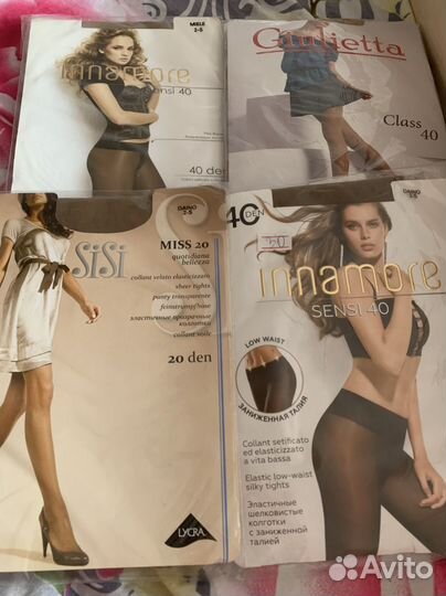 Колготки женские