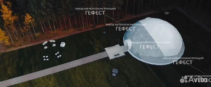 Шатер под павильон, ангар, кафе диаметр 12 м