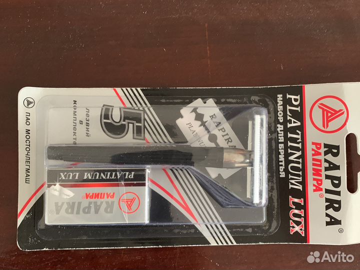 Станок для бритья