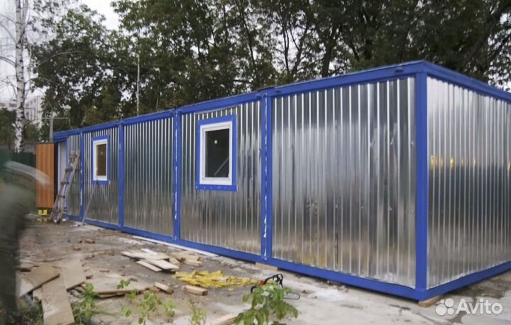 Блок контейнер