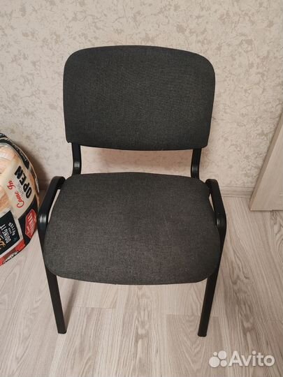 Офисные стулья бу