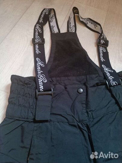 Брюки горнолыжные 46