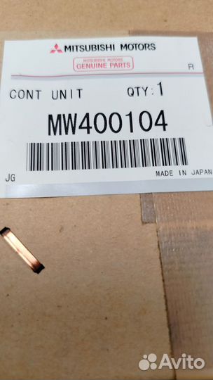 Блок электронный Mitsubishi Outlander