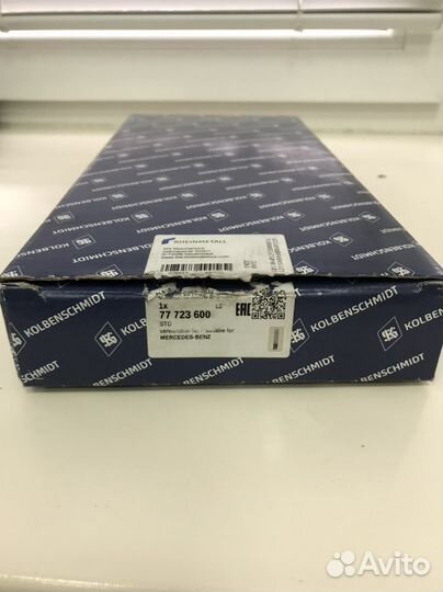 Вкладыши шатунные Mercedes Axor STD OM457