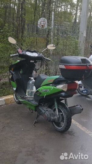 Скутер с документами