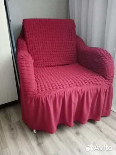 Чехол для кресла