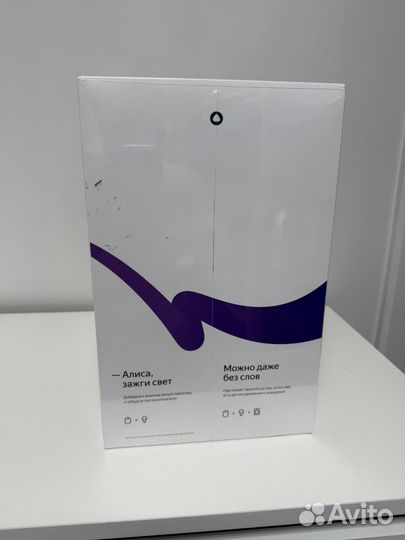 Яндекс станция макс с zigbee