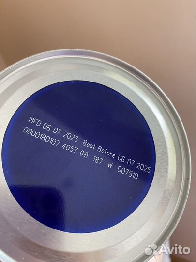 Смесь на козьем молоке