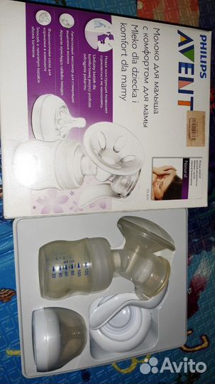 Молокоотсос ручной Philips Avent