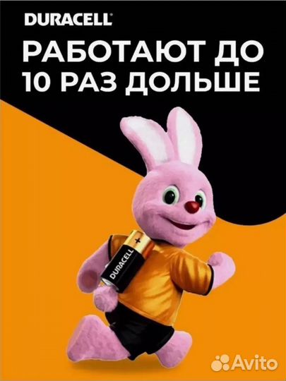 Батарейки по опт.ценеDuracell пальчиковые и мизинч