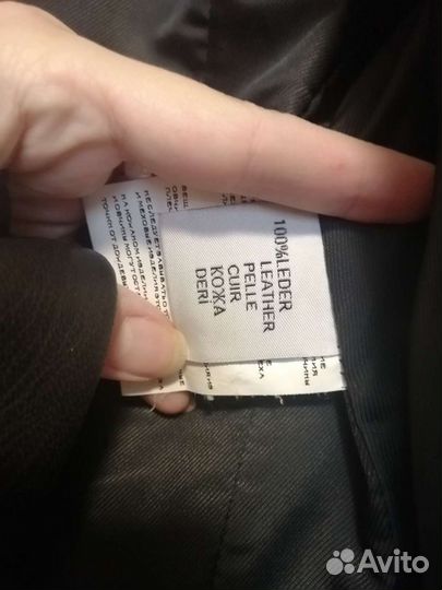 Кожаная куртка лайка