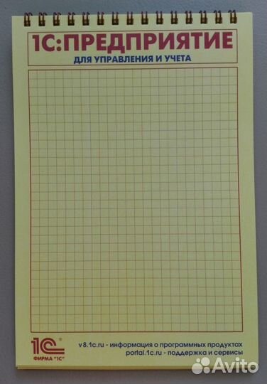 Ручки Блокноты А5 1 С Лукойл на спирали клетка