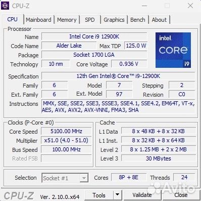 Игровой пк на intel core i9