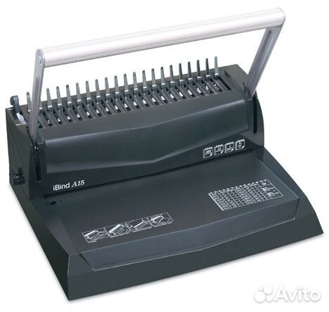 Брошюровщик Gladwork ibind A15