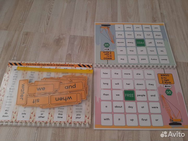 Игры с английскими словами