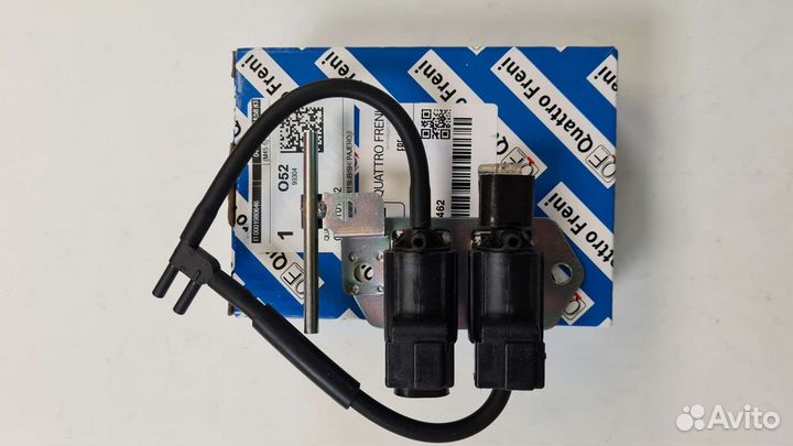 Клапан Переднего Моста hyundai и mitsubishi