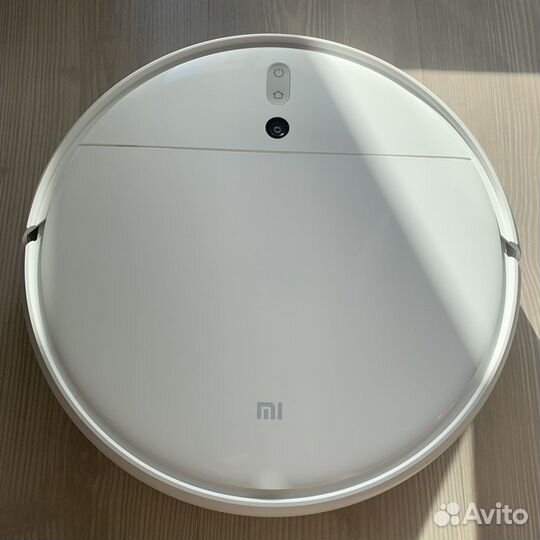 Робот пылесос Xiaomi Mi Robot skv4093gl