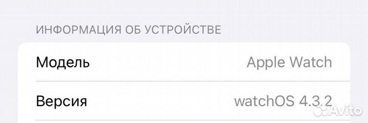 Apple watch 1 серия