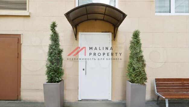 Продам торговое помещение, 203 м²