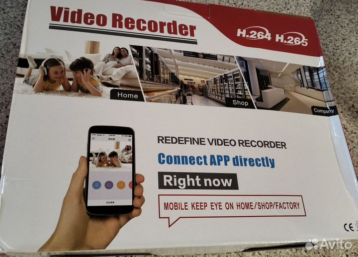 Видеорегистратор для видеонаблюдения
