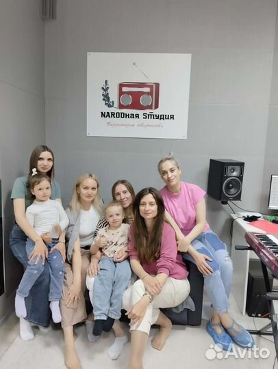 Студия звукозаписи, запись песни, песня подарок