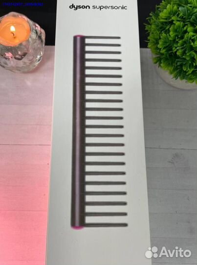 Набор расчесок Dyson 2 в 1