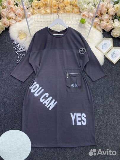 Платье 52р до 62р