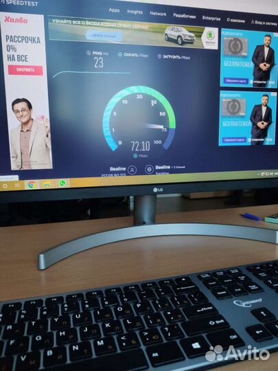 Интернет под ключ на даче офисе Гарантия Поддержка