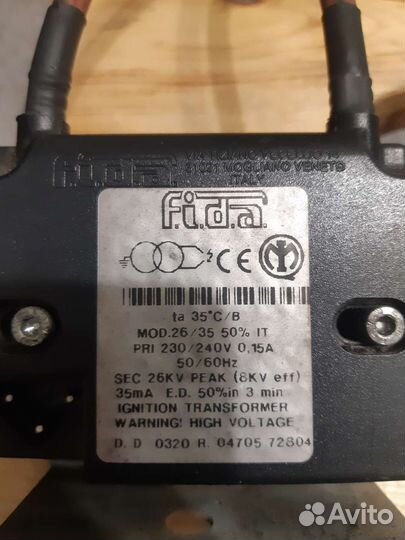 Трансформатор розжига Fida 26/35 50